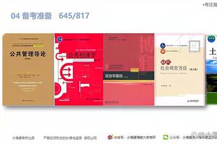 开云app下载官方网站安卓手机截图3